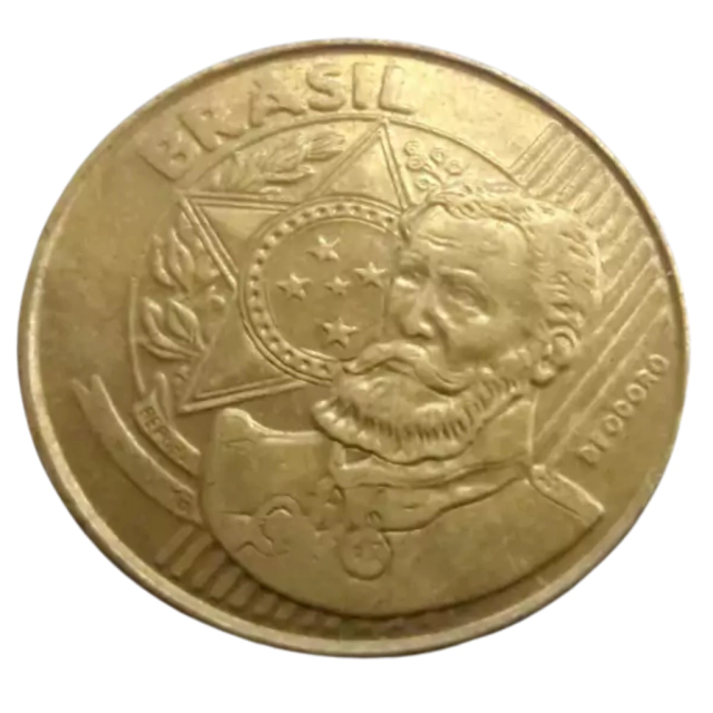 Moeda Brasil 25 Centavos 2015 - Imagem 2
