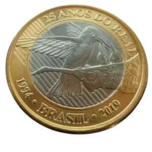 Moeda Brasil 1 Real 2019 Beija Flor 25 anos do Plano Real
